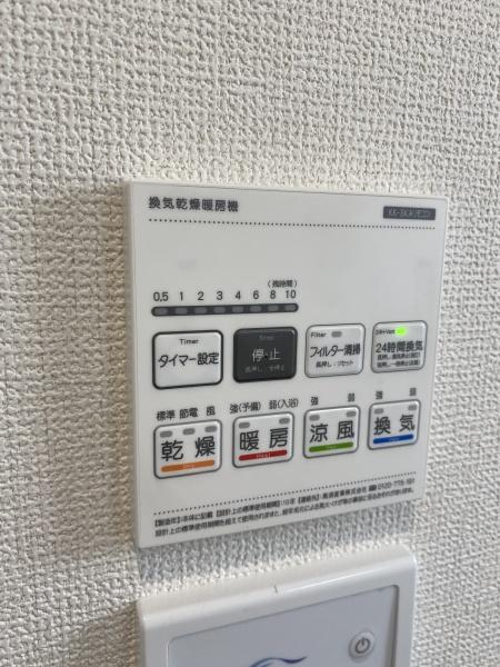 松戸市上本郷4丁目24-2期　1号棟　新築戸建