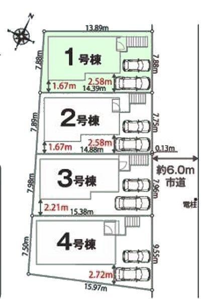 松戸市上本郷4丁目24-2期　1号棟　新築戸建