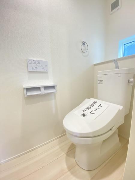 松戸市上本郷4丁目24-2期　2号棟　新築戸建