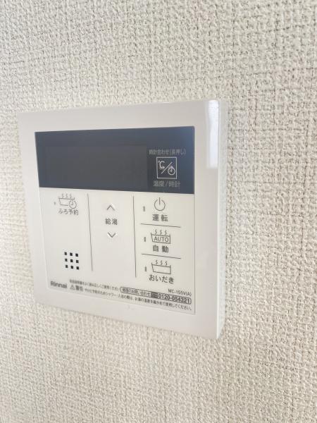 松戸市上本郷4丁目24-2期　2号棟　新築戸建