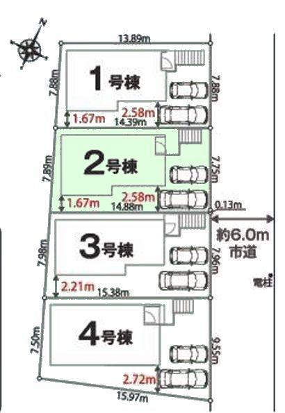 松戸市上本郷4丁目24-2期　2号棟　新築戸建