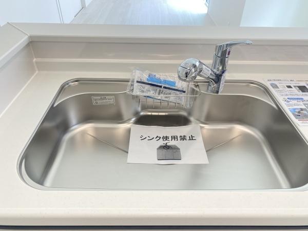 松戸市上本郷4丁目24-2期　2号棟　新築戸建