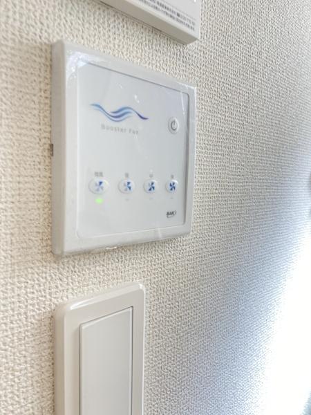 松戸市上本郷4丁目24-2期　3号棟　新築戸建