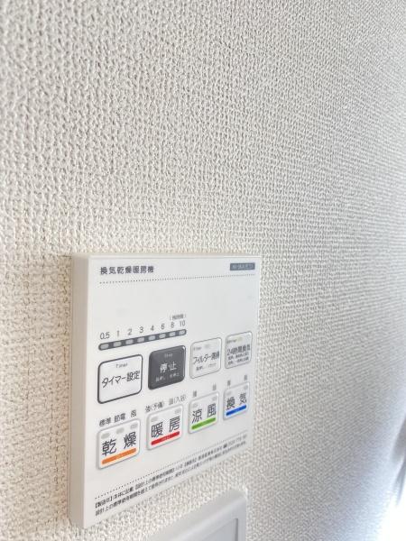 松戸市上本郷4丁目24-2期　3号棟　新築戸建
