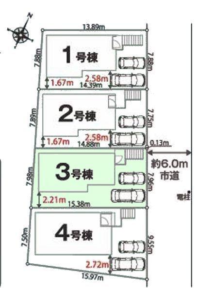 松戸市上本郷4丁目24-2期　3号棟　新築戸建