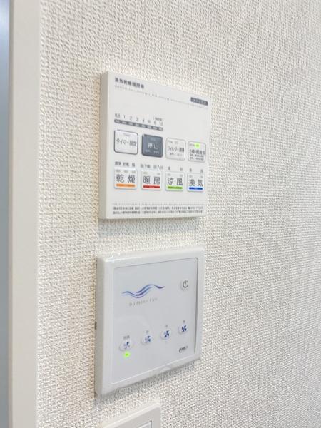 松戸市上本郷4丁目24-2期　4号棟　新築戸建