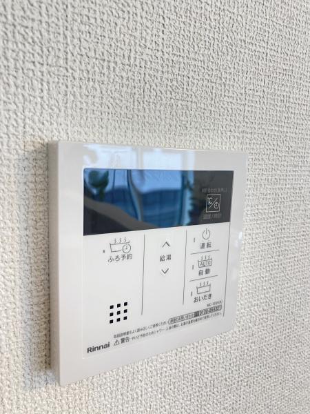 松戸市上本郷4丁目24-2期　4号棟　新築戸建