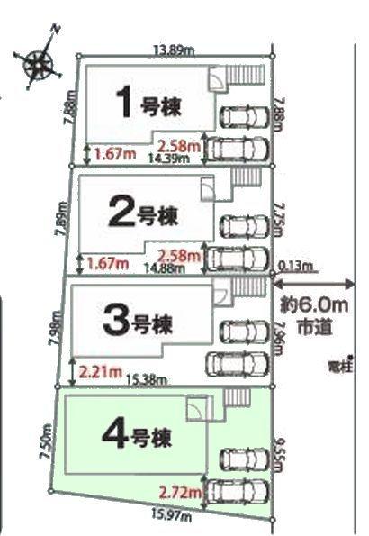松戸市上本郷4丁目24-2期　4号棟　新築戸建