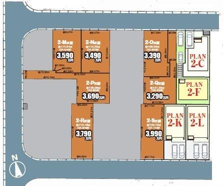 松戸市新松戸6丁目320番　2-F号棟　新築戸建