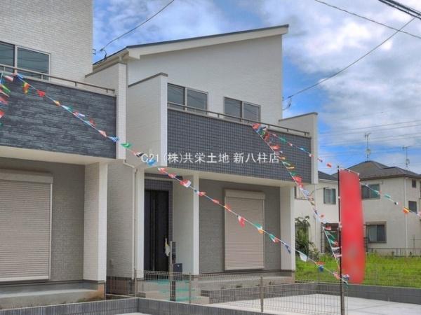 松戸市新松戸6丁目320番　2-L号棟　新築戸建