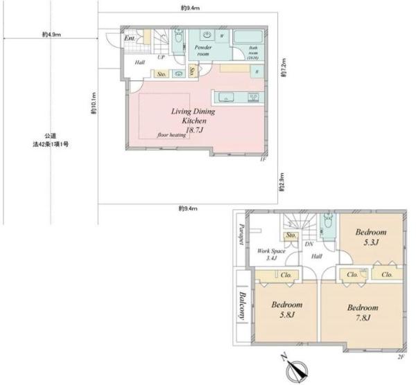 柏市宿連寺　中古戸建