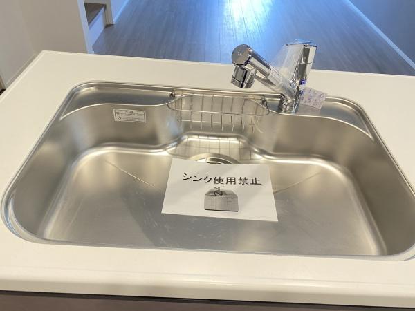 柏市大津ケ丘1丁目25-1期　1号棟　新築戸建