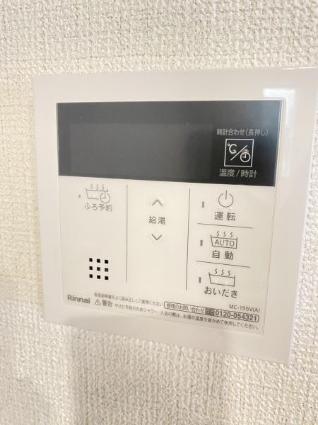 柏市大津ケ丘1丁目25-1期　1号棟　新築戸建