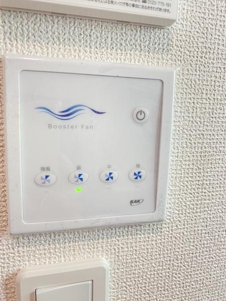 柏市大津ケ丘1丁目25-1期　1号棟　新築戸建