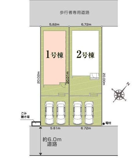柏市大津ケ丘1丁目25-1期　1号棟　新築戸建