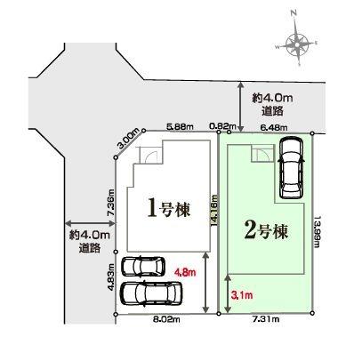 我孫子市並木7丁目　2号棟　新築戸建