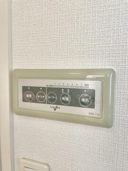 柏市東柏１丁目の中古一戸建て