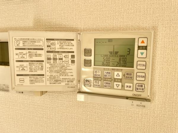 柏市東柏１丁目の中古一戸建て