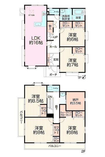 鎌ケ谷市東鎌ケ谷2丁目　中古戸建