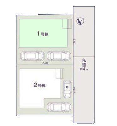 鎌ケ谷市第1北中沢　1号棟　新築戸建