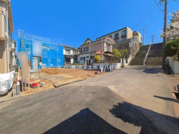 松戸市小金原8丁目　新築戸建