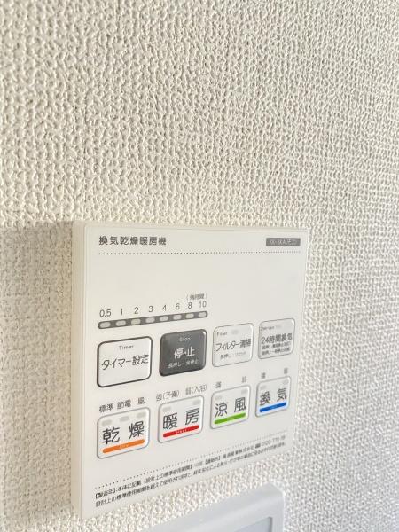 松戸市五香8丁目　新築戸建
