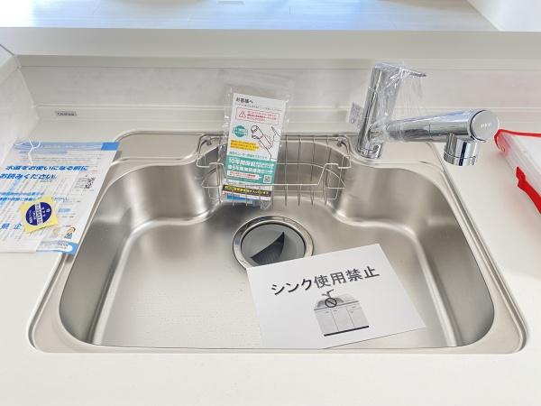 松戸市五香8丁目　新築戸建