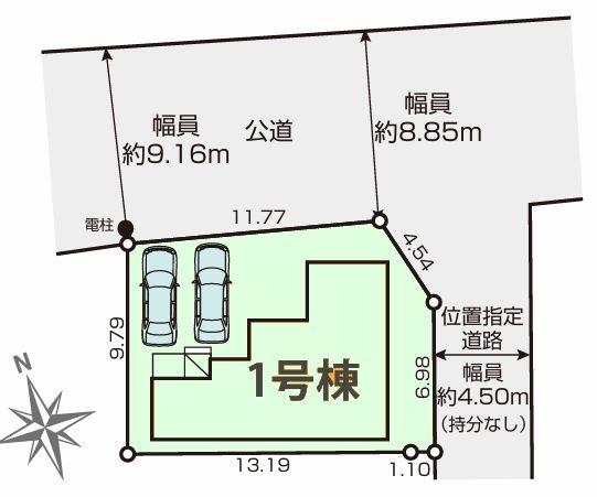 松戸市栄町10期　新築戸建