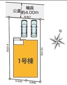 流山市西平井10期　新築戸建