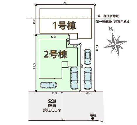松戸市新松戸13期　2号棟　新築戸建