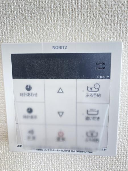 松戸市小金原7丁目　A号棟　新築戸建