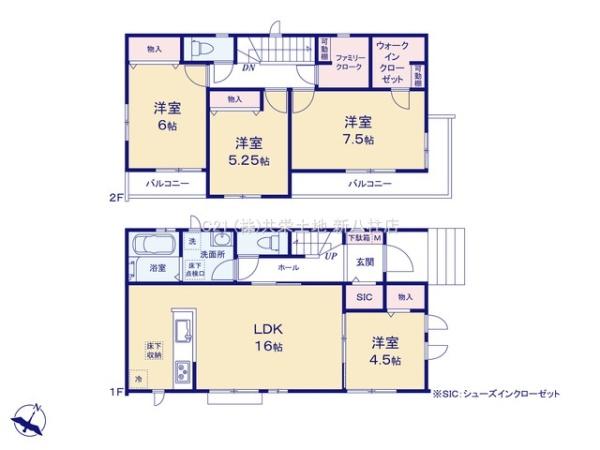 松戸市小金原7丁目　B号棟　新築戸建