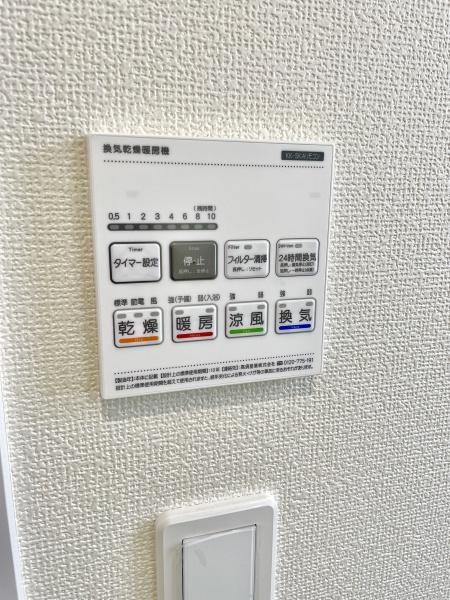 松戸市小金原7丁目　B号棟　新築戸建