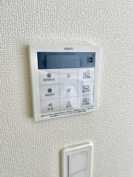 松戸市小金原7丁目　B号棟　新築戸建