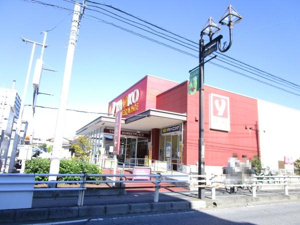 レクオス柏(ヤオコー柏若葉町店)