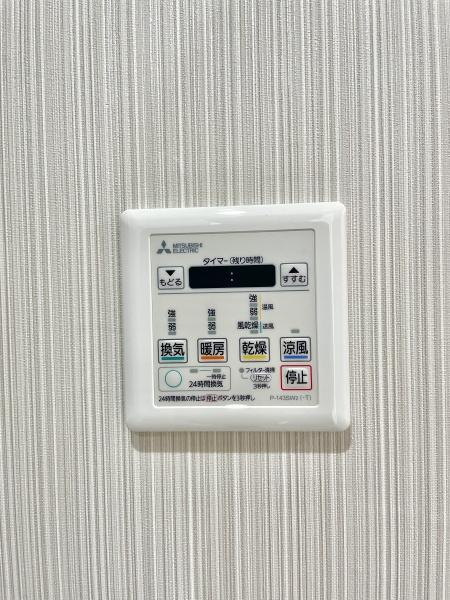 ライフプラザ柏豊住