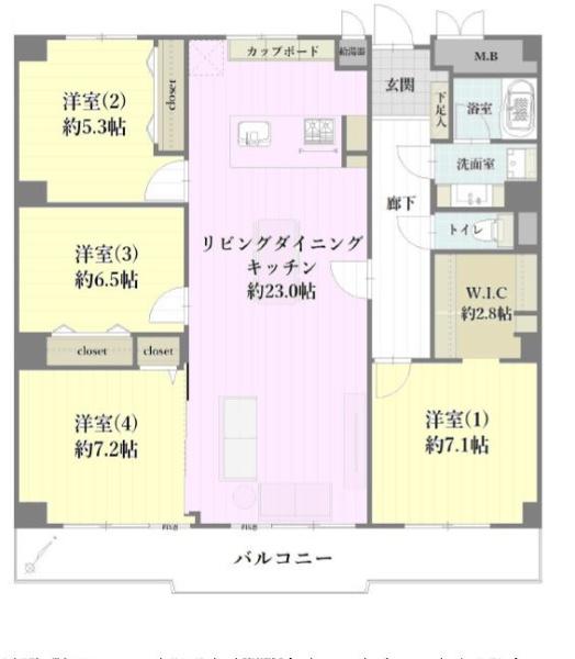 沼南エリカ１０号棟