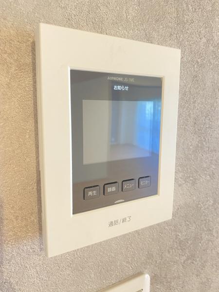沼南エリカ１０号棟