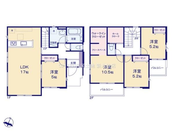 流山市名都借7期　新築戸建