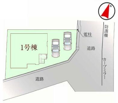 流山市名都借7期　新築戸建