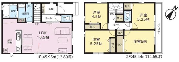 鎌ケ谷市南鎌ケ谷2丁目　新築戸建
