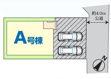 鎌ケ谷市南鎌ケ谷2丁目　新築戸建