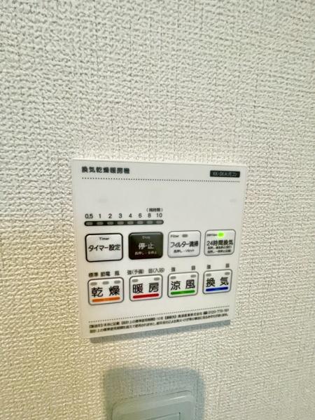 松戸市中根　3号棟　新築戸建