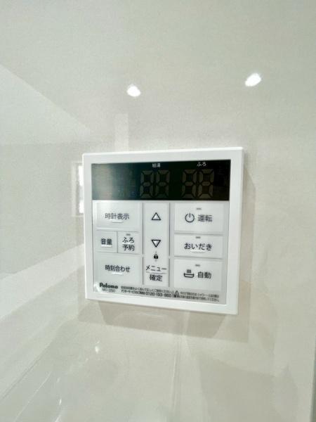 松戸市中根　3号棟　新築戸建