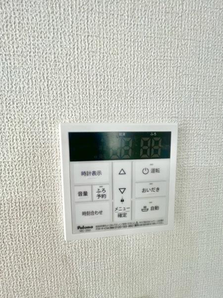 松戸市中根　5号棟　新築戸建