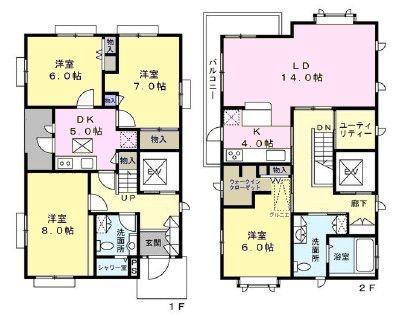 柏市北柏3丁目 中古戸建