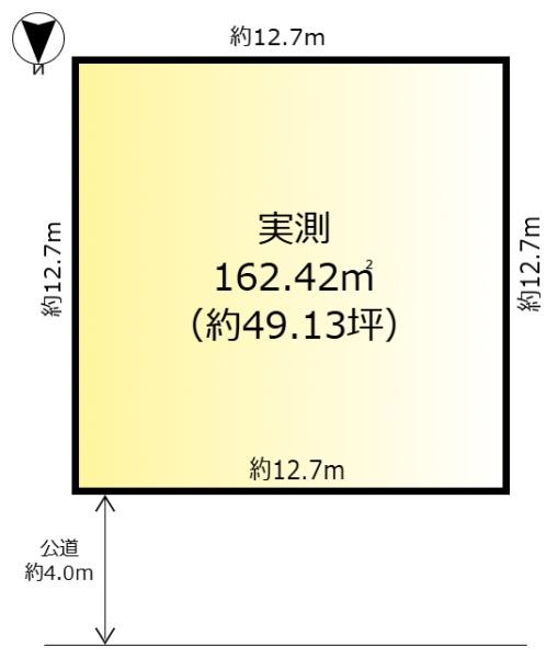 松戸市六実3丁目　土地