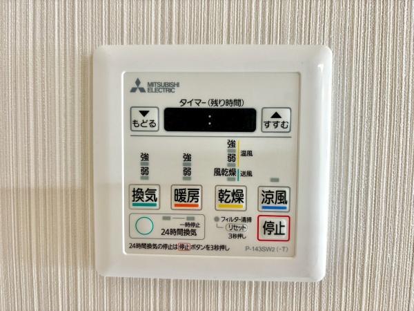 新松戸中央パークハウスＢ棟