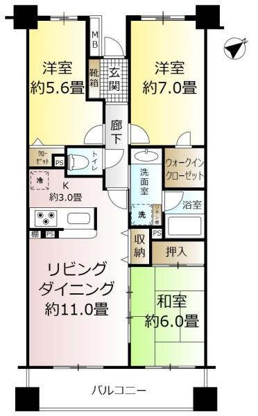 レクセルプラザ新八柱