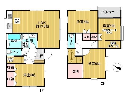 流山市長崎2丁目　中古戸建